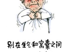 -鱼酷活鱼烤鱼(恒隆广场店)