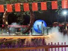 -二荆条·蜀鲜汇城市森林火锅