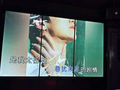 -INLOVE KTV(文一店)