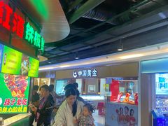 -亦庄创意生活广场