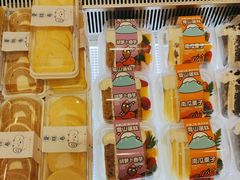 -蜂蝶来饼店(拱北总店)