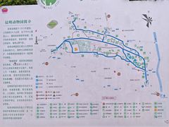 -昆明动物园