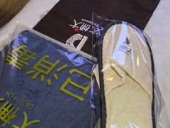 -大桶大足浴(山钢和润荟店)