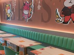 -豪享来牛排(人民店)