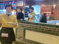 -四宜糕团店(文峰城市广场店)
