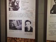 -红岩魂陈列馆