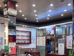 -护国寺小吃(地安门店)