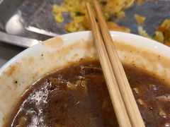 -马老三肉丁胡辣汤(西一路店)