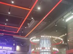 -去吃龙虾 | 烧烤·龙虾馆(红林世界城店)