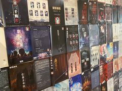 -伽利略剧本探案馆(国贸店)