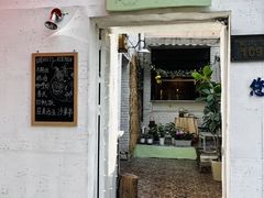 -大象厨房(重庆道店)