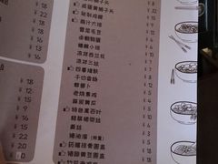 -十面春风·江南面馆(崇宁路店)