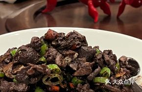Xiangdu Blood Duck