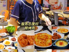 -韩国大金刚烤肉·料理(印象城店)