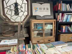 -正阳书局(西四南大街店)