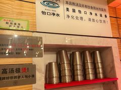 -上坐过桥米线(顺城店)