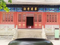 -大钟寺古钟博物馆