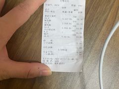 -宫廷糕点铺