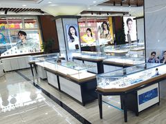 -现代眼镜批发城(台东三路店)
