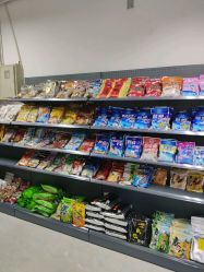 -巡鱼道·室内垂钓·渔具店