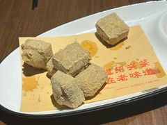 -绍兴老味道·非遗门店(银泰城店)