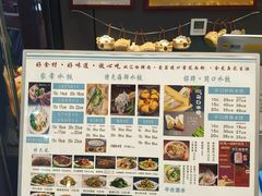 -开口笑·精选水饺