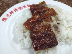 -陈光记烧腊店(罗保博士街店)