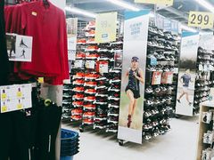 -迪卡侬(烟台万达店)