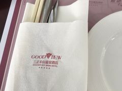 -东莞塘厦三正半山温泉酒店·沙利文西餐厅