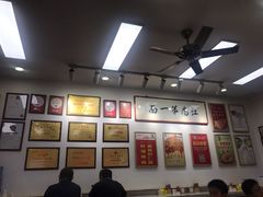 -常熟炒浇面馆(蓝旗街店)