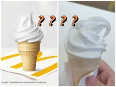 -麦当劳(龙洞店)