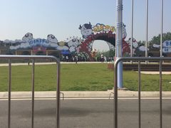 -云幽谷旅游区