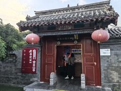 -有喜胶东小馆(太申祥和店)