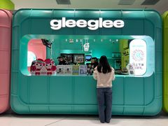 -gleeglee乐溢亦茶(合生汇店)