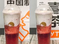 -喜茶(天津乐宾百货店)