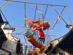 -惠山古镇·寄畅园