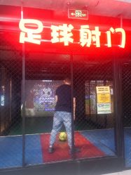 -嗨翻Hi-Fun竞技主题乐园·蹦床团建生日聚会(五棵松华熙店)