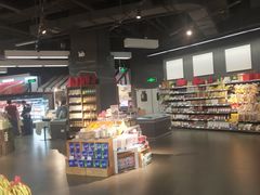 -Olé精品超市(苏州中心店)