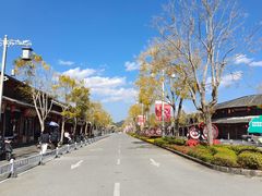 -和顺古镇