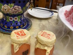 -东来顺•非遗火锅(外滩店)