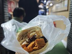 -三兄弟高炉烧饼