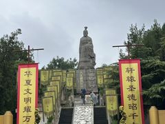 -中国翰园碑林
