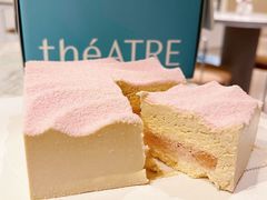 -théATRE 茶聚场(王府中環店)