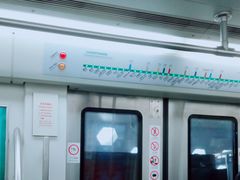 -朱辛庄(地铁站)