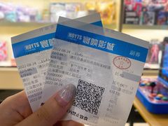 -寰映影城(大融城激光IMAX店)