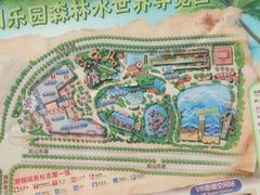 -苏州乐园森林水世界