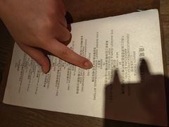 -FOUR PLAY BAR