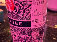 -霸王茶姬(1227大南街店)