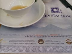 -翡翠拉面小笼包(机场DFS店)