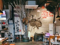 -米氏火鱼·泡椒鱼火锅(李子坝老店)